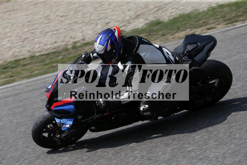 /28 25.07.2026  Speer Racing ADR/Rookies/54